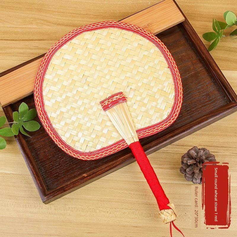 Durable Old-Fashioned Hand-Woven Bamboo Fan for Children and Babies, Portable Winter Vintage Banana Leaf Fan