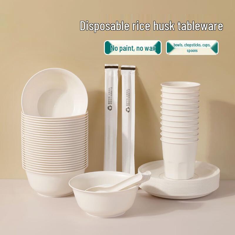 Kangfu Biodegradable Rice Husk Disposable Tableware
