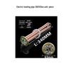 Quxing 12kW 380V Electric Water Heating Element