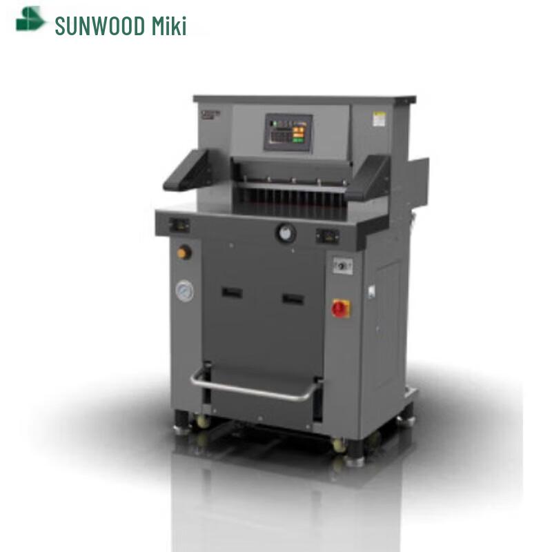 Sanmu SQ9072 Hydraulic Paper Cutter
