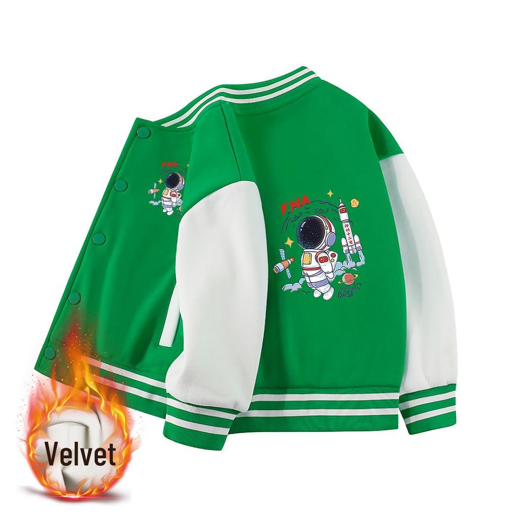 Stilvolle Baseballjacke für Jungen für Herbst & Winter - 2026 Neue Mode für mittelgroße bis große Kinder