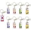 Korean Currency Etched Rubber Magnet Keychain (9 Pieces)