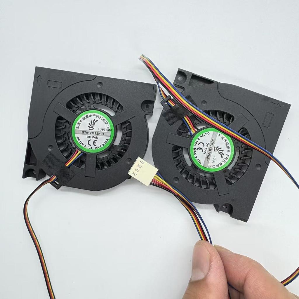 Ultra-thin 7CM/6CM All-in-One Blower Fan LS47T3 UA65