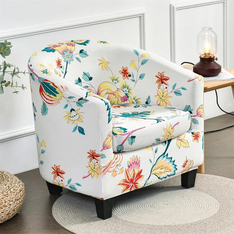 Split Style Tub Club Armchair Sofa Cover Stretch Spandex Club Sofa Slipcover with Seat Cushion Covers Sofa Covers Living Room