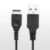 1Pc Black Usb Charging Advance Line Cord Charger Cable For/Sp/Gba/Gameboy/Nintendo/Ds