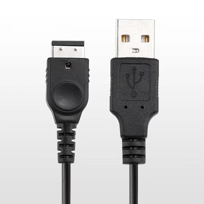 1Pc Black Usb Charging Advance Line Cord Charger Cable For/Sp/Gba/Gameboy/Nintendo/Ds