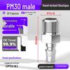8mm C-Type Quick Connector Set for Pneumatic Tools: Self-Locking Male & Female Coupling for Air Compressor and Hose.