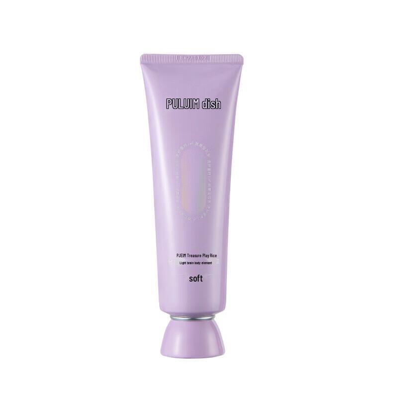 Baojimi Tone-Up Body Lotion