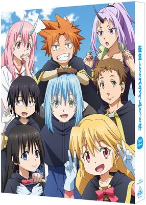 That Time I Got Reincarnated As a Slime OAD Series Blu-ray (Special Limited Edition)