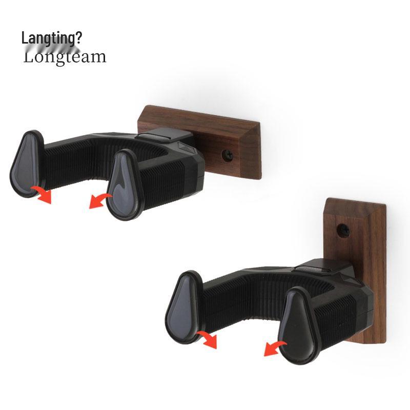Walnut Wooden Guitar Wall Mount Hanger with Gravity Lock for Acoustic & Electric Guitars