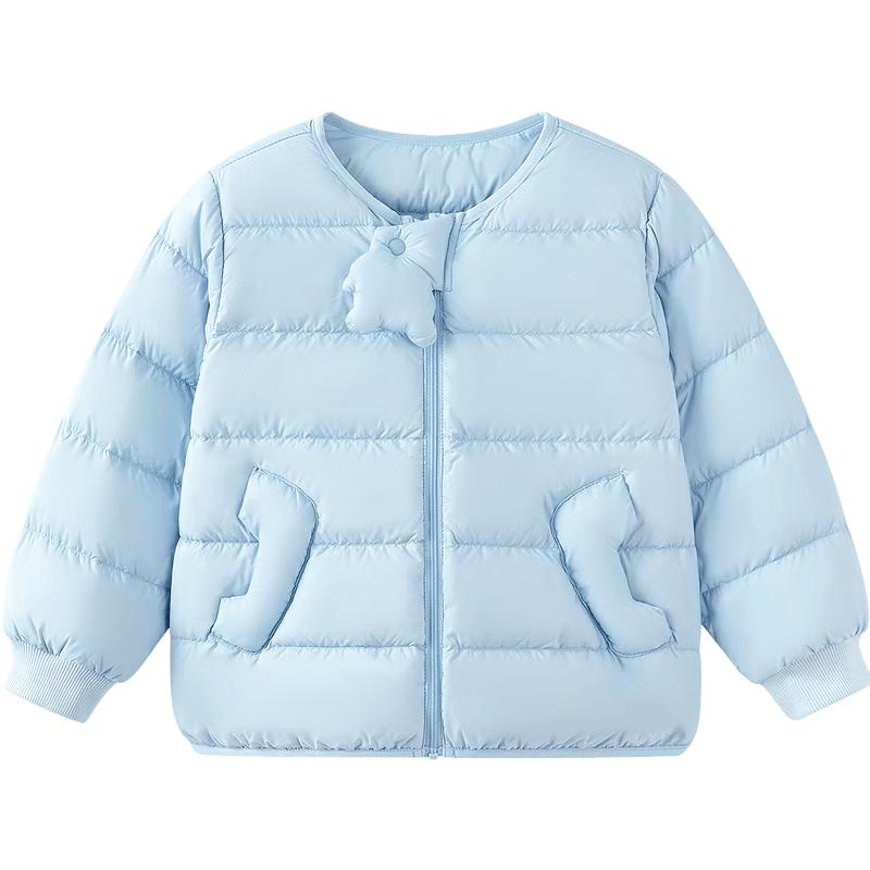 Balabala Kids' Stand-Collar Down Jacket