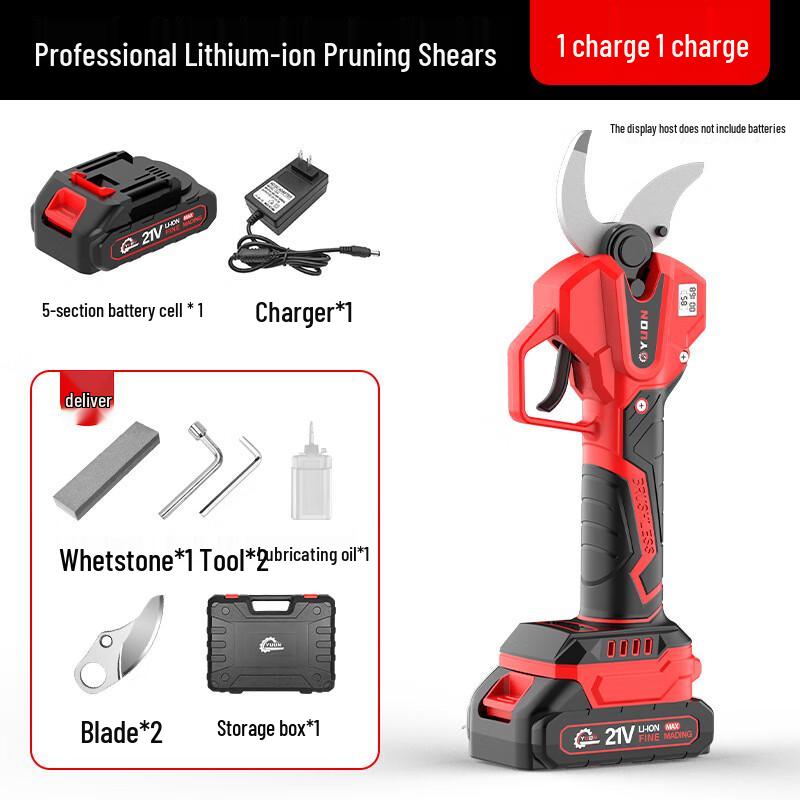 

Jinjiangshi Professional Electric Telescopic Tree Pruner CN plug (adapter included)