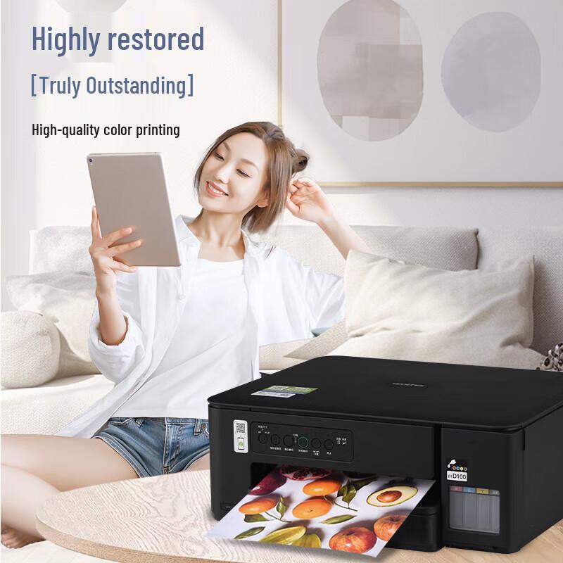 

Brother DCP-T435W Color Inkjet All-in-One Wireless Printer