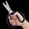 Safety Scissors
