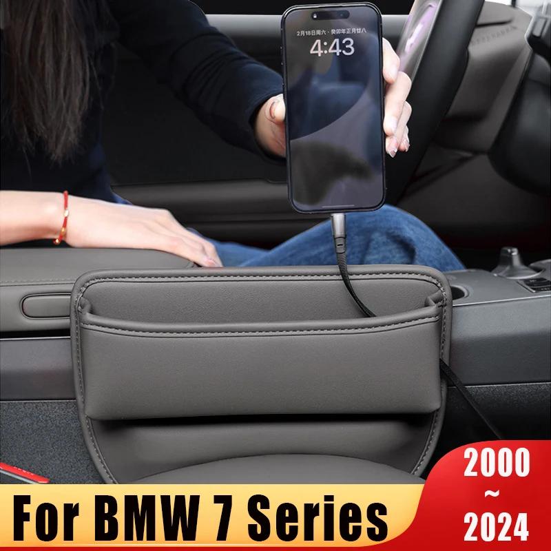 Für BMW 7er Reihe E38 E65 E66 E67 G11 G12 730Li 740Li 750Li 760Li 740d 2000~2026 Auto Sitz Seitenspalt Füllstoff Aufbewahrungsbox Zubehör
