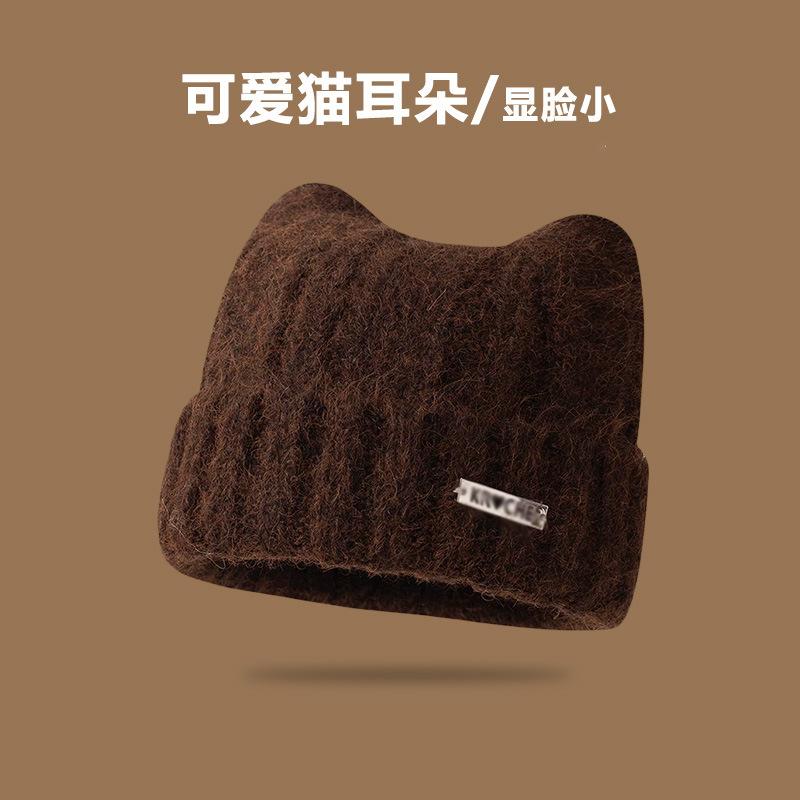Cat ear hat Women's wool hat Big head circumference Cute warm cold hat Small face Cold ear protection Knitted hat