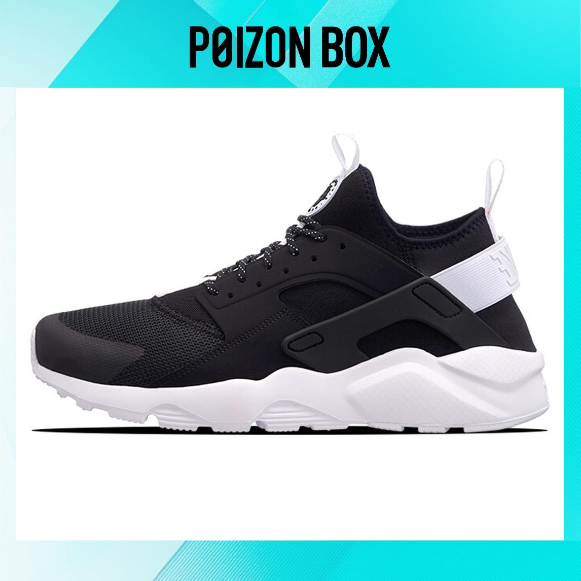 

Nike Huarache Running shoes Men