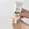 NINELESS Essentials UV Shield Soothing Sun Cream 50g – Protective Soothing Cream