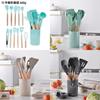 Silicone Kitchen Utensil Set With Wooden Handles For Nonstick Cooking And Heat Resistance