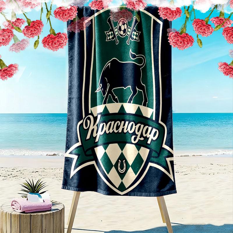 FC Krasnodar Power  Print Beach Towel, Large Soft Quick Dry Towel for Beach Camping Swimming