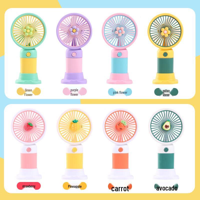 Cartoon Portable Rechargeable Mini Handheld Fan