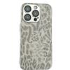 Luxurious Leopard Print Leather Phone Case for iPhone 16, Full Coverage Protection for iPhone 13/14
