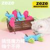Cat Chew Toy With Catnip Silvervine - Durable Plush Dental Stick Indoor Cats Pink Tail Blue Calla Lily Design