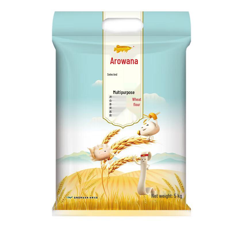 Arowana All-Purpose Flour & Soybean Oil Bundle