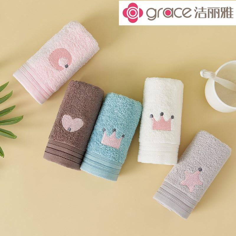 

Pure cotton children s towel INS wind embroidery star towel supermarket gift 50*25cm 48g бежевый
