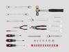 Kyoto Tool Metallkoffer Werkzeug SK3242S (KTC) 9,5 qm. 25-teiliges Set mit einer Öffnung,
