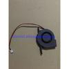 SANLY SF5015SL-1 12V 0.07A 5CM Long Foot Humidifier Cooling Fan