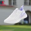 Jordan Women's Stable Running Shoes