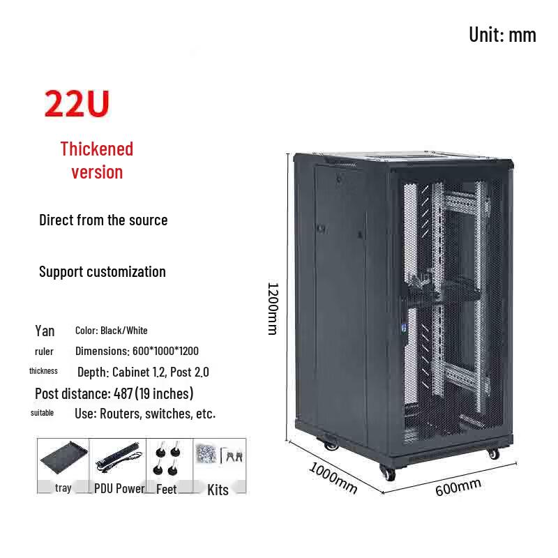 

Hangguan 22U Wall-Mount Network Server Cabinet