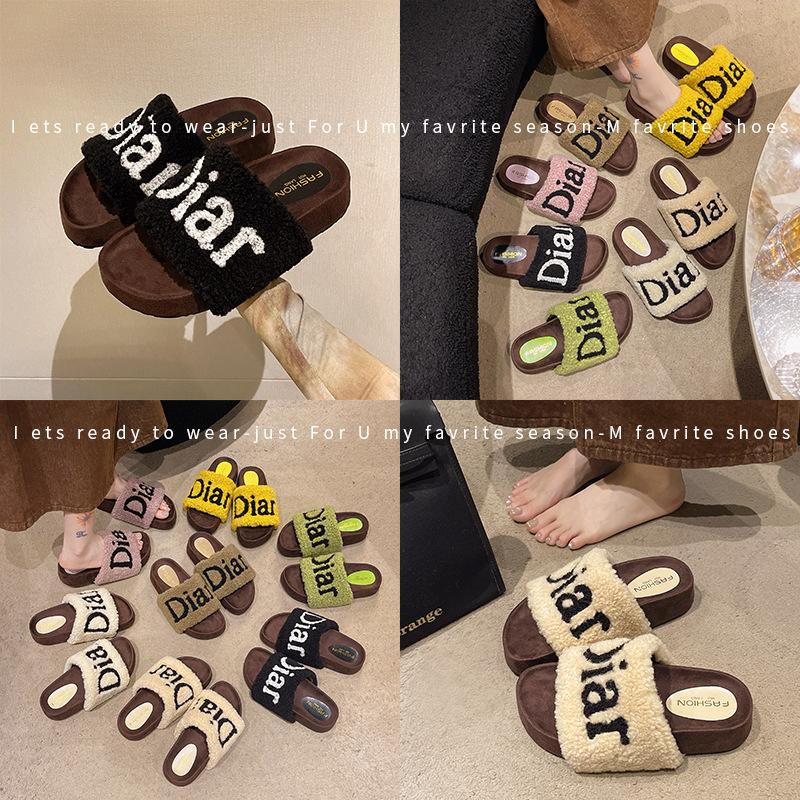 thick-soled letter Mao Mao slippers women's 2025 autumn and winter new Korean version soft-soled Mao slippers home comfort cotton drag women's shoes