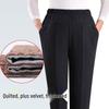 Mom's Quilted Fleece-Lined High-Waisted Winter Pants