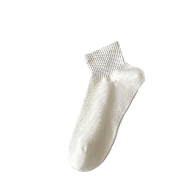 Solid Color High Elastic Bar Basic Versatile Casual Sports Socks Men'S Fashion Sports Men'S Socks