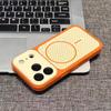 Applicable to iPhone17PROMAX mobile phone case honeycomb two-color breathable heat dissipation magnetic suction mesh case Apple 16/15 hard