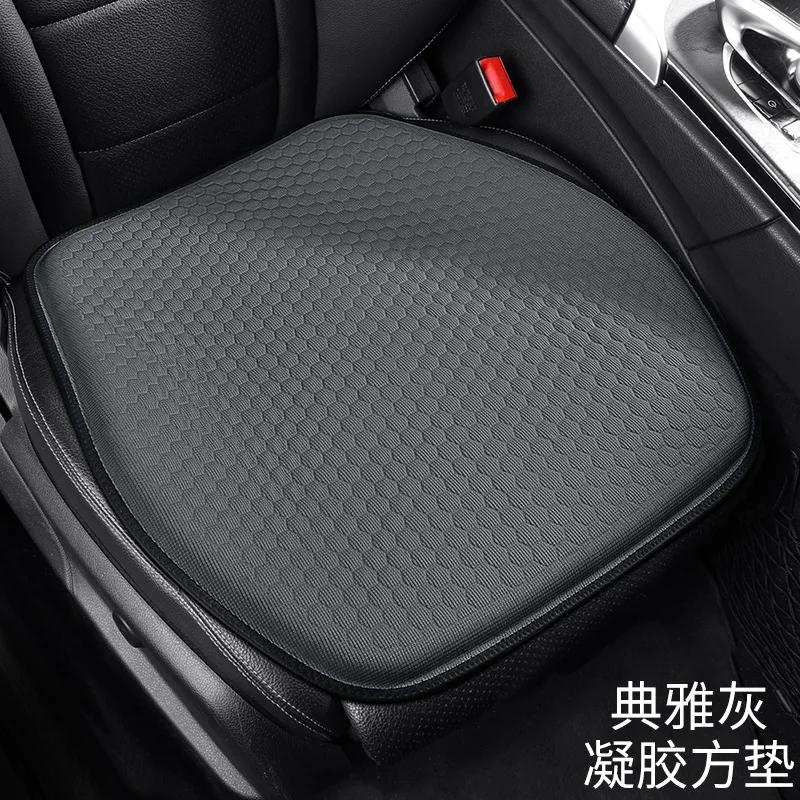 Breathable Car Honeycomb Gel Seat Cushion Back Cushion Lumbar Back Brace Car Seat Chair Cushion Massage Back Pad Support Other&Four Seasons