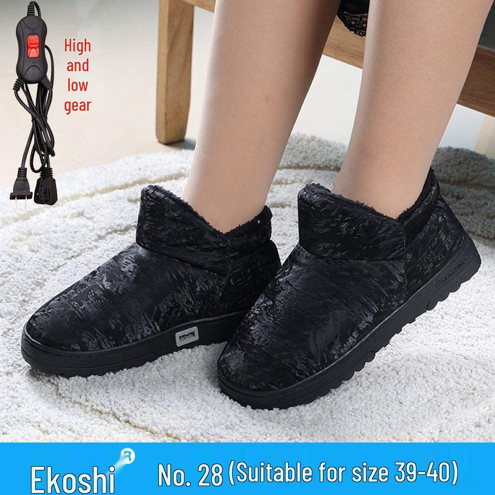 Men's and Women's Electric Heating Rechargeable Cotton Slippers - Warm Feet Device with Walking Pad