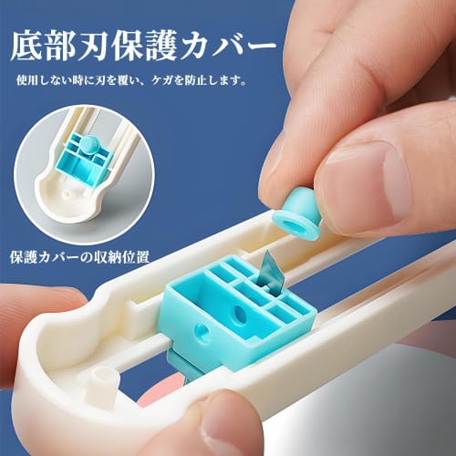 Yinke Circle Cutter, Circle Cutter Paper (Fits Diameters 2cm - 20cm), Compass Cutter, Cuts Circles with Graduations, Adjustable Size, Easy To Use, Por