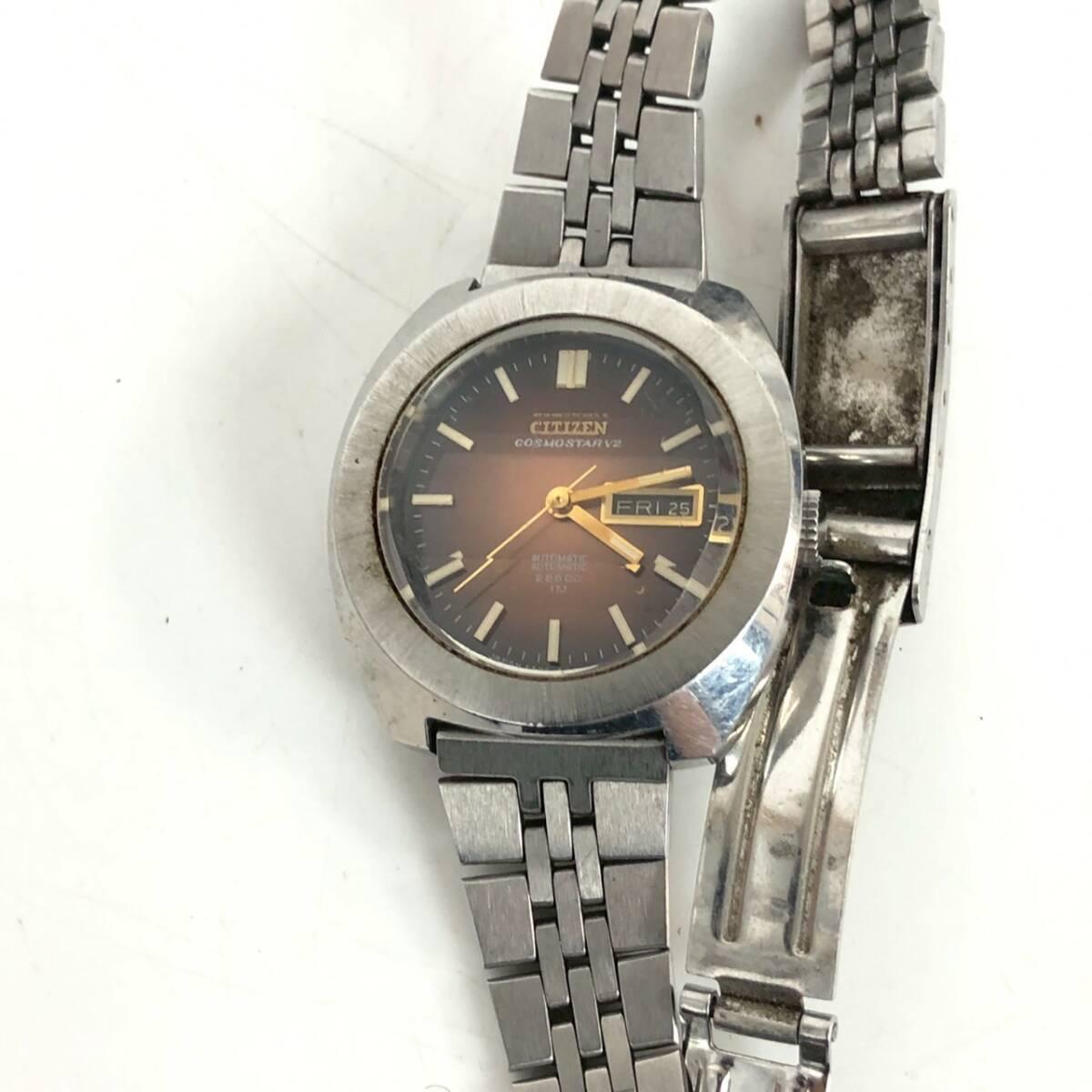 Used CITIZEN Citizen Cosmostar V2 Watch Automatic Winding Vintage Retro Antique Men s Women s Watch Rare