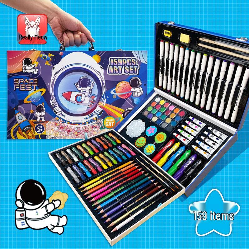 AmazeCat 159-Piece Watercolor Art Set