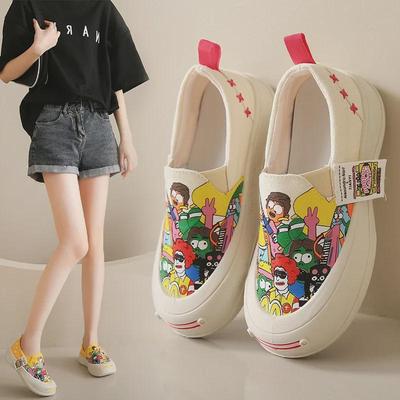 2024 Slip-On Canvas-Flats im koreanischen Stil für Damen - Lässige Mode