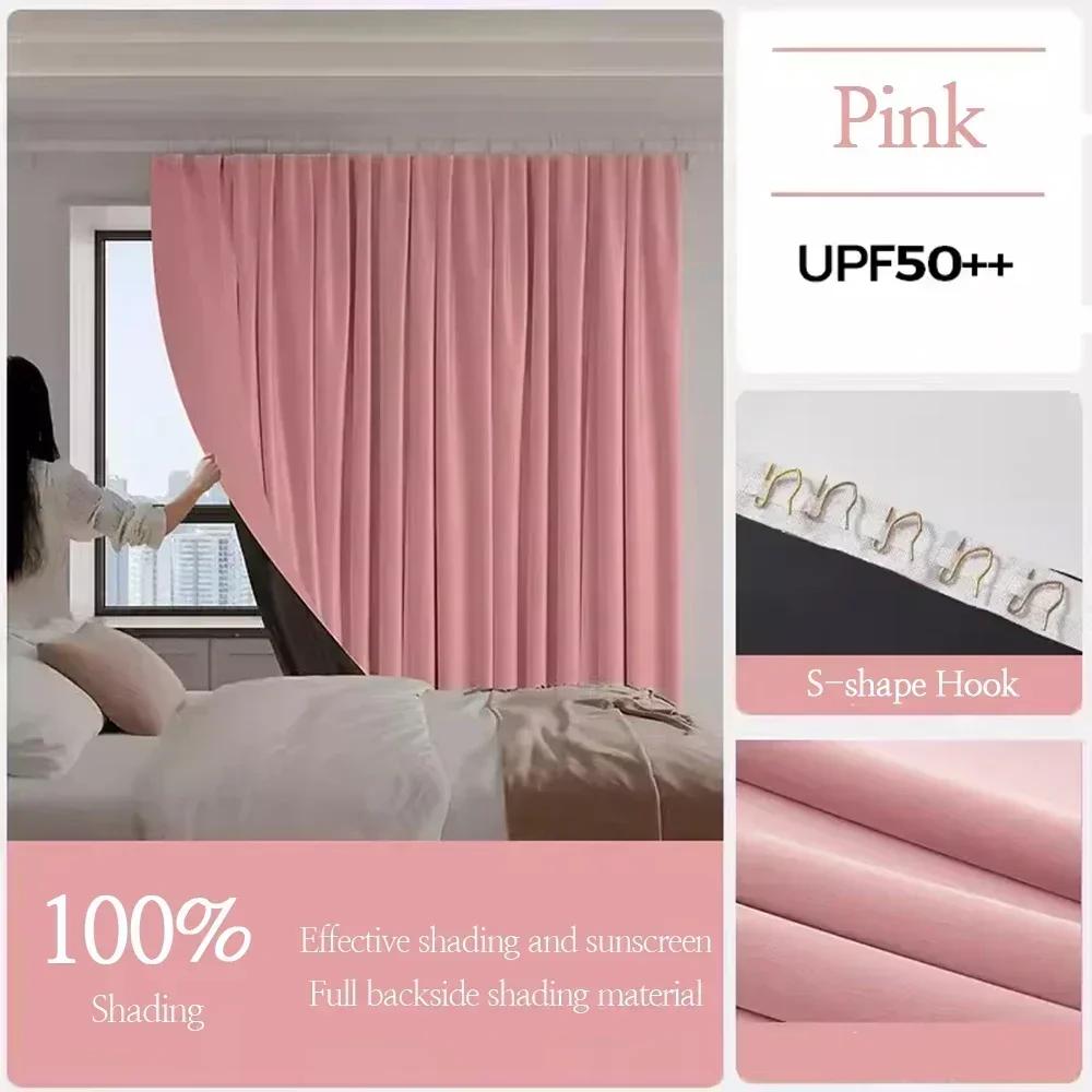 1Pcs Blackout Curtains High Shading Living Room Partition Window Bedroom Hook Curtain Home Decoration Cortinas Para La Sala