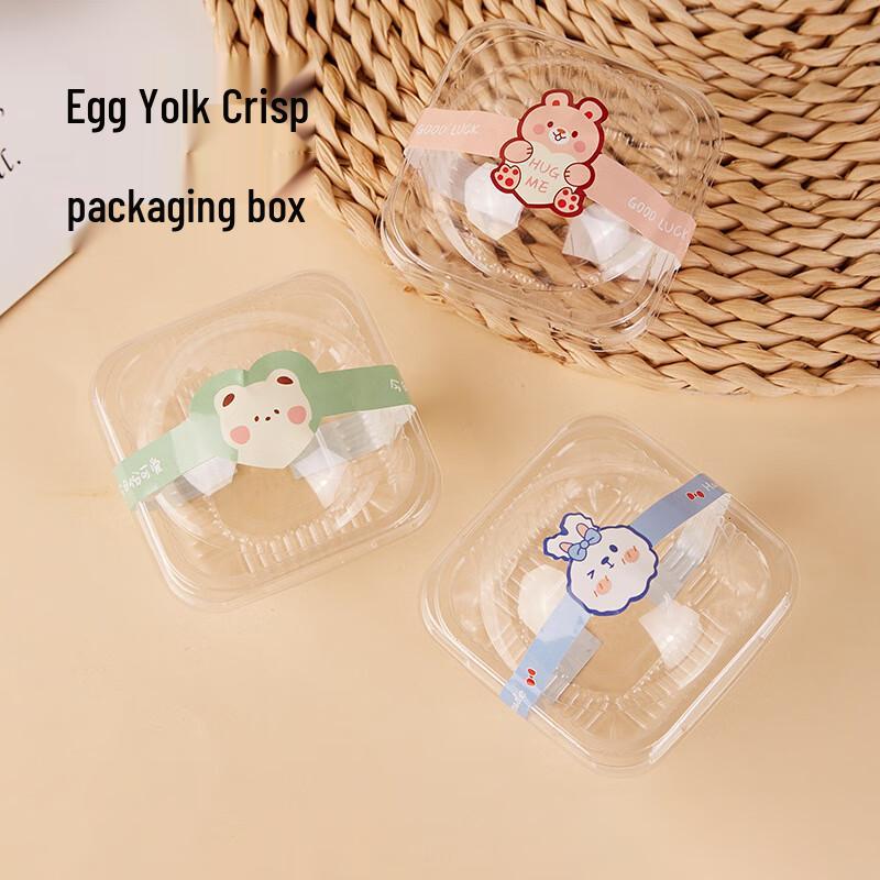 Хрустящие лунные пряники с яичным желтком Changbaosen в блистерных упаковках