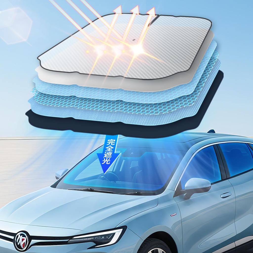 Foldable sunshade for light vehicles with thermal insulation and UV The newly flexible intermediate shaft design prevents damage to interior The