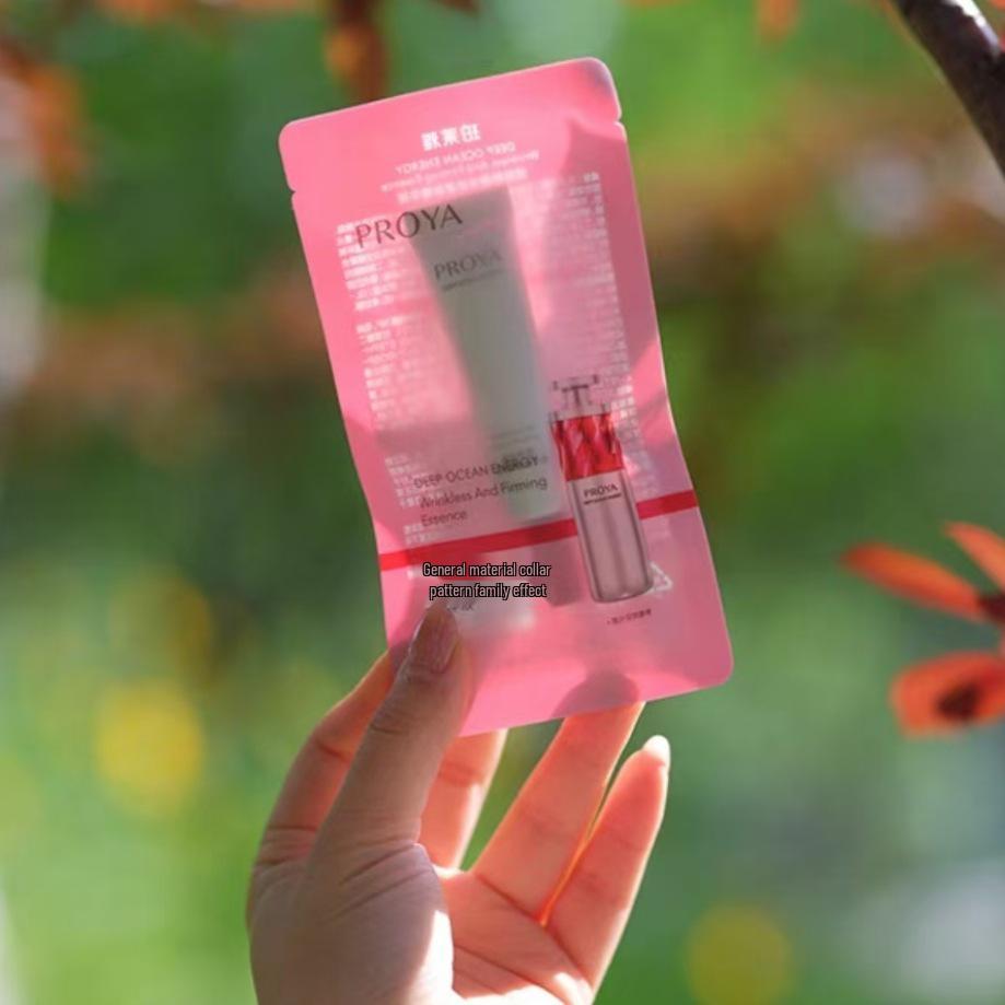 

Proya Ruby Essence 3.0 (30ml) - Reduces Fine Lines, Firms Skin, Anti-Wrinkle, Repairs, Moisturizes - Genuine Product