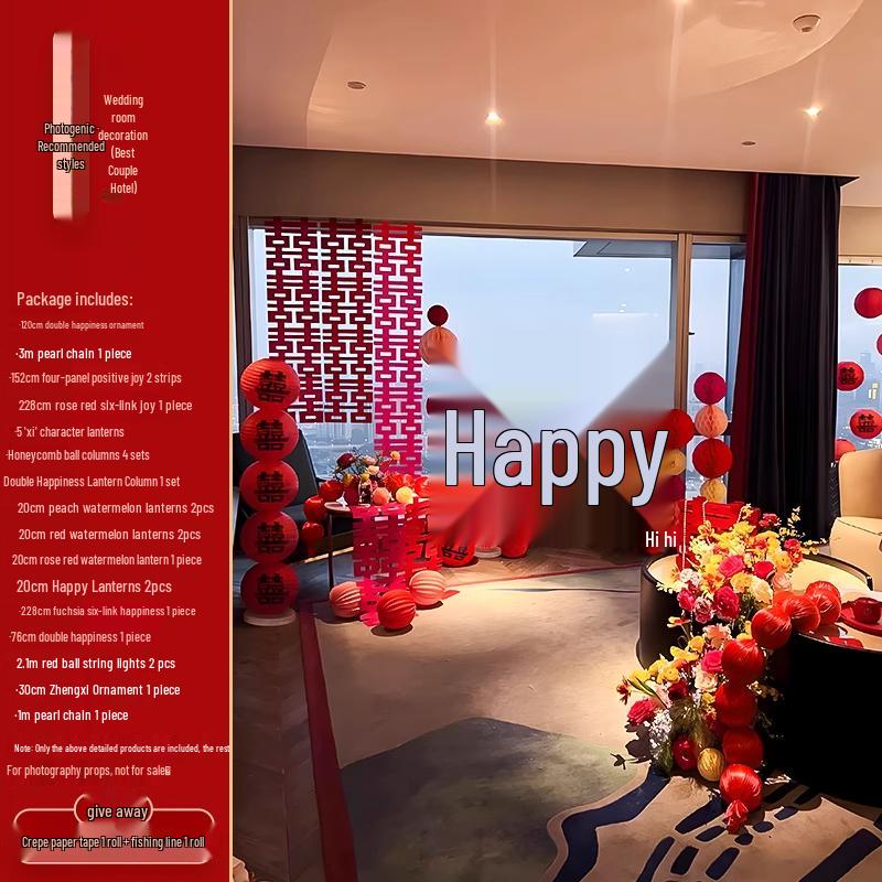 Complete Wedding Room Decoration Set: Non-Damaging Decor for Bride's Family Living Room and Bedroom