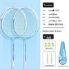 WEZHO Hållbar Badmintonracket Set