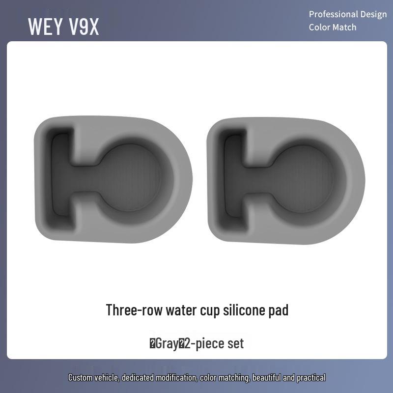 Wey V9X 3-Row Cup Holder & Door Slot Silicone Mat Accessory